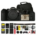 thumbnail image 1 of Canon EOS R6 Mark III Mirrorless Camera 32.5MP 7K RAW Bundle Dual 64GB Kit (International Model), 1 of 9