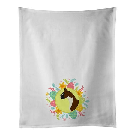 

Boxer Easter White Kitchen Towel Set of 2 19 in x 28 in