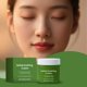 thumbnail image 1 of Plant Facial Relief Cream Relieves Tension And Improves Local Discomfort Care Cream 100g, 1 of 9