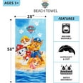 thumbnail image 3 of Franco Kids Super Soft Cotton Bath/Pool/Beach Towel, 58 in x 28 in, Paw Patrol, 3 of 5