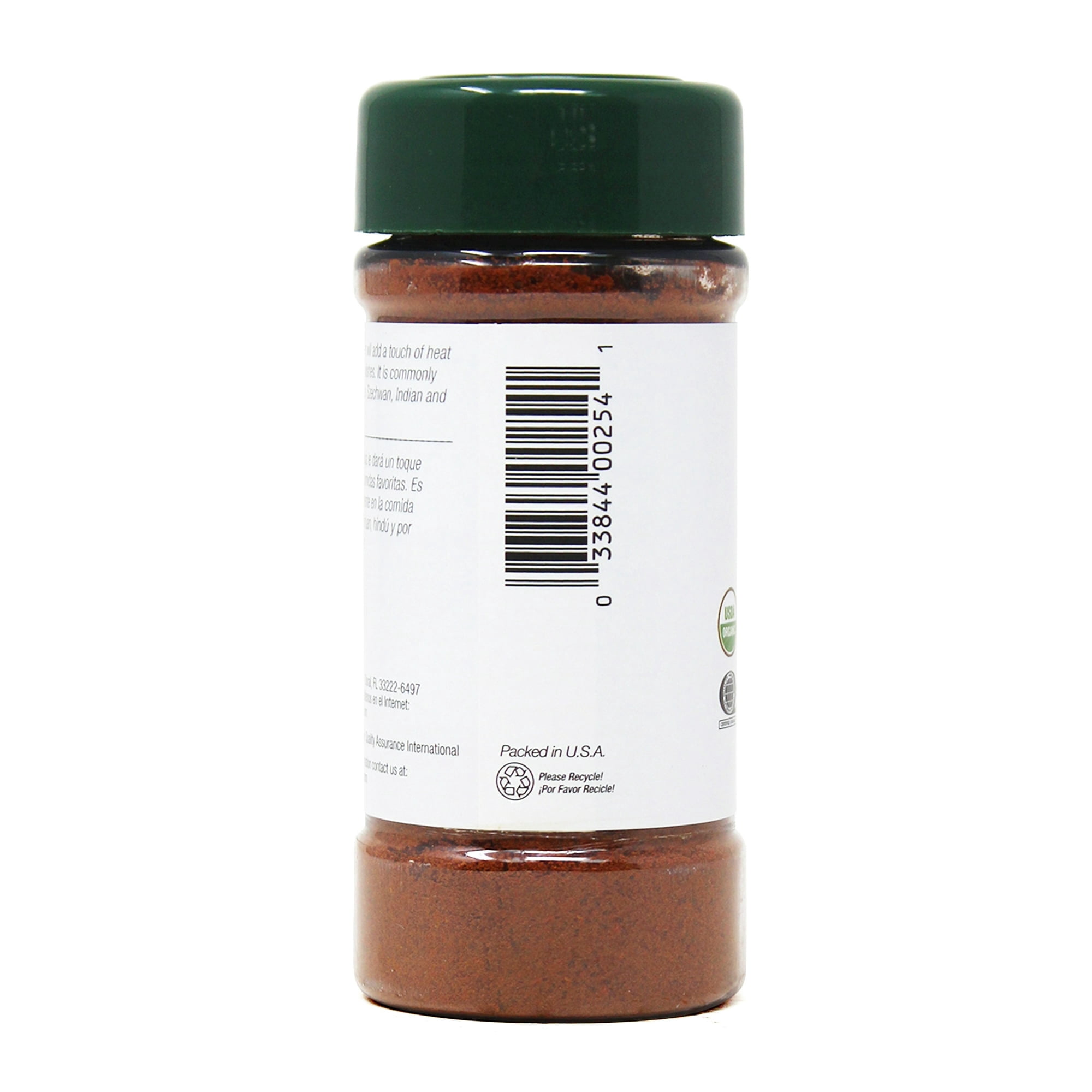 Pack of 8, Badia Cayenne Pepper, 1.75 oz