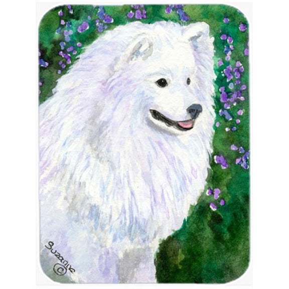 Carolines Treasures American Eskimo Glass Cutting Board Large 12H x 16W multicolor