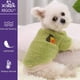 thumbnail image 4 of 2 piezas de ropa abrigada para perros de dos patas para otoño e invierno1153, 4 of 6