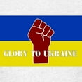 thumbnail image 3 of CafePress - Glory To Ukraine T Shirt - Light T-Shirt Kids XS-XL, 3 of 4
