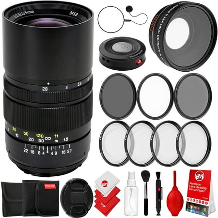 Oshiro 135mm f/2.8 LD UNC AL Telephoto Full Frame Prime Lens for Nikon DSLR Cameras Bundle with Opteka 58mm 0.43X HD Wide Angle Lens with Macro and Accessories (7