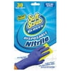 Big Time Products 11130-26 Disposable Nitrile Gloves, Latex & Powder Free, Blue, One Size, 30-Ct.
