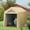 Beige, variant on Outsunny 7' x 12' Heavy Duty Garden Storage Tent with Large Door, Beige
