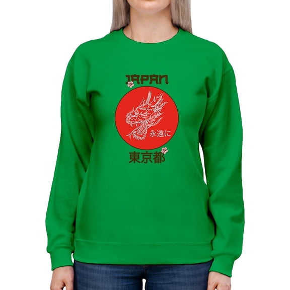 Japanese Dragon Sign Sweatshirt Women -Image by Shutterstock, Female Medium
