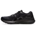 thumbnail image 4 of ASICS Men's Gel-Kayano 28 Running Shoes, 11, Black/Graphite Grey, 4 of 6