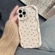 thumbnail image 2 of For iPhone 15 Pro Max Case Full Heart Pattern Wavy Edge TPU Phone Cover, 2 of 3