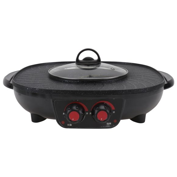 Shisuyan Double Control Roasting Pot Electric Barbecue Hotpot Oven Grill Teppanyaki Smokeless Hot Pot Machine BBQ Black Pot with Triangle Plug