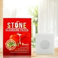 thumbnail image 3 of Stone Cleansing Patch, Plant Extract Kidney Care Patch Relieve Dampness  For Knee Joint, 3 of 8