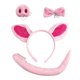 thumbnail image 3 of Accesorios para disfraces de cerdo Salvador Diadema Orejas Nariz Pajarita Cola Set Cosplay Carnaval Fiesta Niñas, 3 of 8