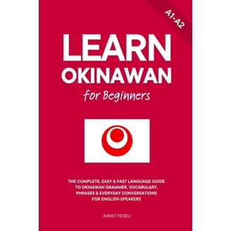 Learn Japanese Kanji N5 Workbook: The Easy, Step-by-Step Study