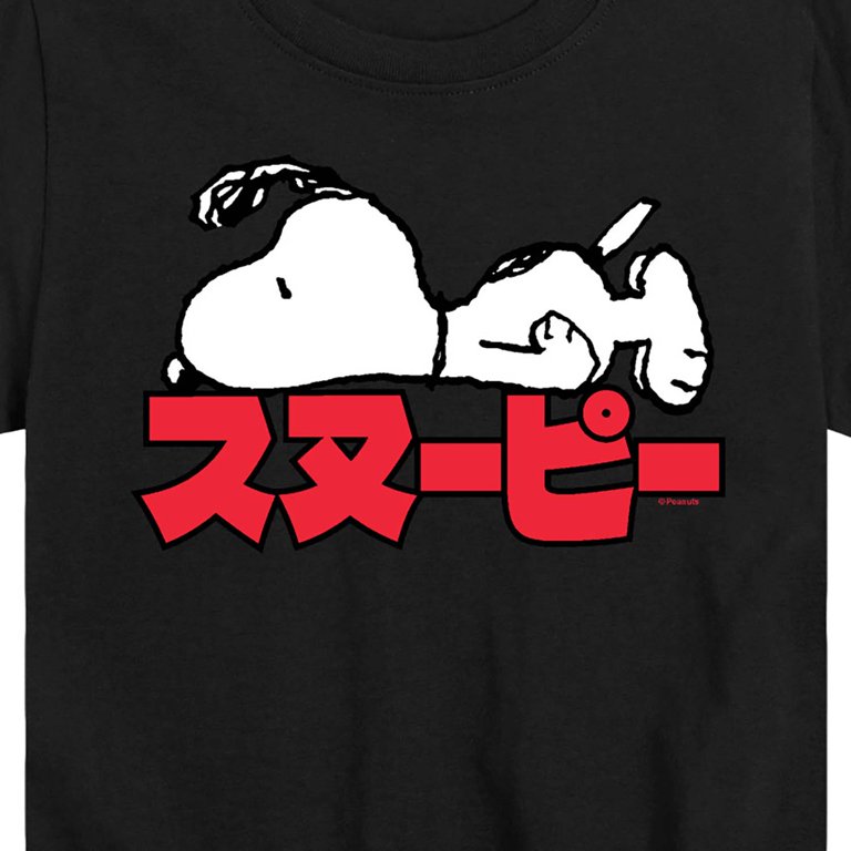 Peanuts Snoopy Kanji White T-Shirt