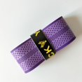 thumbnail image 1 of Badminton Racket Hand Rubber Pressure Point Sweatbandtennis Racket Handle Leatherfishing Rod Grip Strapwrap Strap purple, 1 of 6