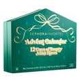 LIMITED Sephora Favorites 2025 Advent Calendar 12 Days of Beauty Must