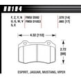 thumbnail image 3 of Hawk Performance HB194F.570 Brake Pads - HPS Compound - Rear - Set of 4 Fits select: 2010-2011 CHEVROLET CAMARO SS, 2018 CHRYSLER 300, 3 of 3