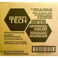 thumbnail image 2 of PEAK Long Life 50/50 Prediluted Antifreeze & Coolant, 1 gal Jug, 2 of 4