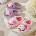 thumbnail image 3 of Zapatillas Kawaii Sanrio Hello Kitty para niñas, pantuflas antideslizantes, cálidas, dibujos animados, Anime, hogar, otoño e invierno, regalos de felpa, 3 of 4