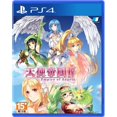 thumbnail image 1 of Empire of Angels IV [PlayStation 4], 1 of 1