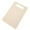 Beige, variant on Nonslip Chopping Board Food Cutting Block Mat Tool for Kitchen Cooking Utensils and Cook Supplies