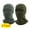 Gray&Green, variant on 2 Pieces Balaclava Ski Mask Face Cover Skin-Friendly Lightweight Thermal Face Mask Black