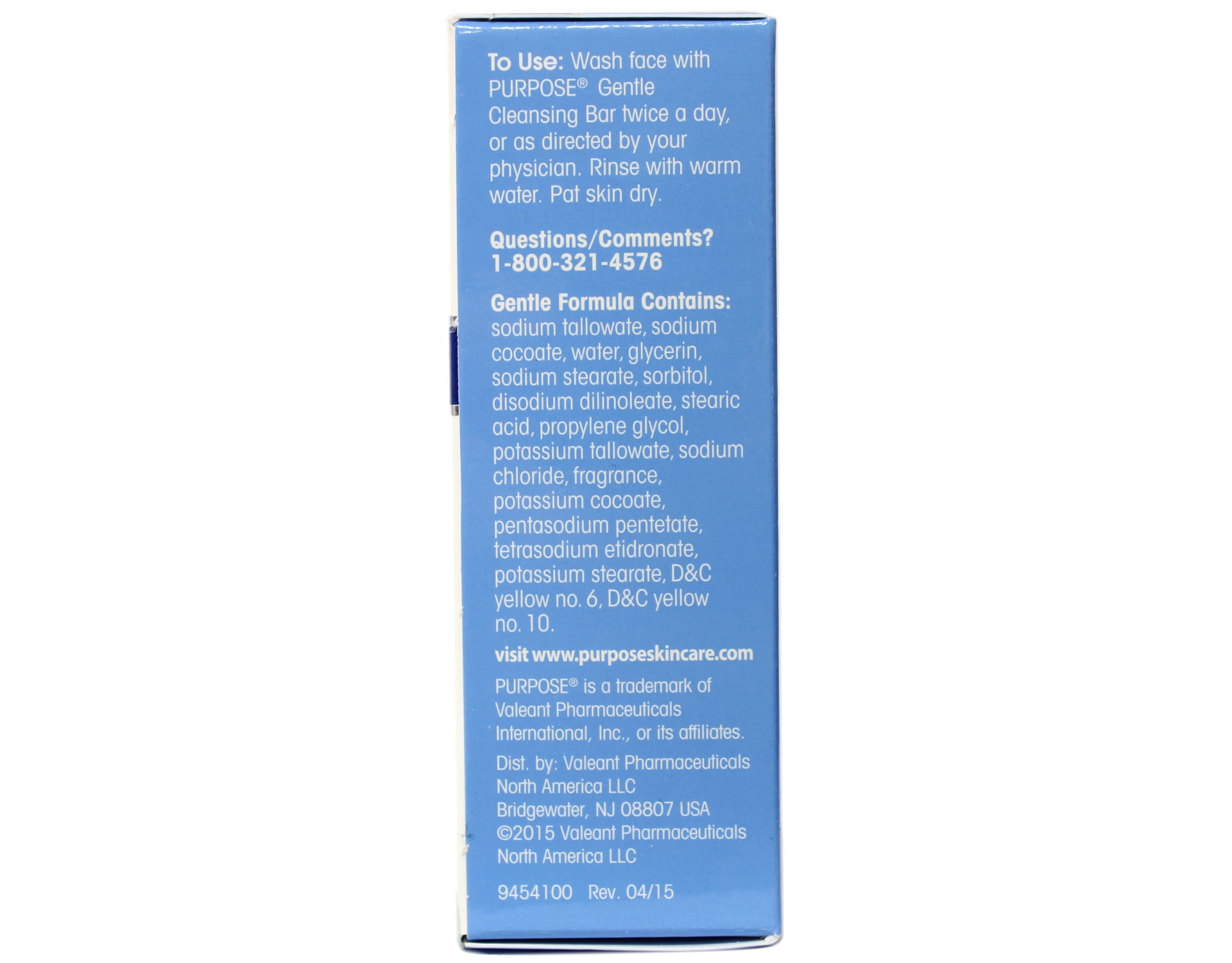 6 Pack - Purpose Gentle Cleansing Face Bar 3.6 oz