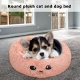 thumbnail image 3 of Wdftyju Cama portátil súper suave para mascotas perrera perro gato redondo invierno cálido peluche cachorro cojín Wdftyju 3uf2yv8nf8wm3fc8D09, 3 of 4