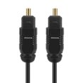 thumbnail image 3 of JANGSLNG 1/2/3/5/10/15/30m Optical Toslink Digital Audio Cable Cord Wire for Speaker TV, 3 of 8