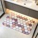 thumbnail image 1 of YiJuHui Super Absorbent Bath Mat, Russian Style Diatom Mud Floor Rug, Quick Drying Non-Slip Bathroom Rug, Water Absorbing Shower Mat for Bathroom Floor Safety, Anti-Mold Bath Mat for Wet Areas, 1 of 6
