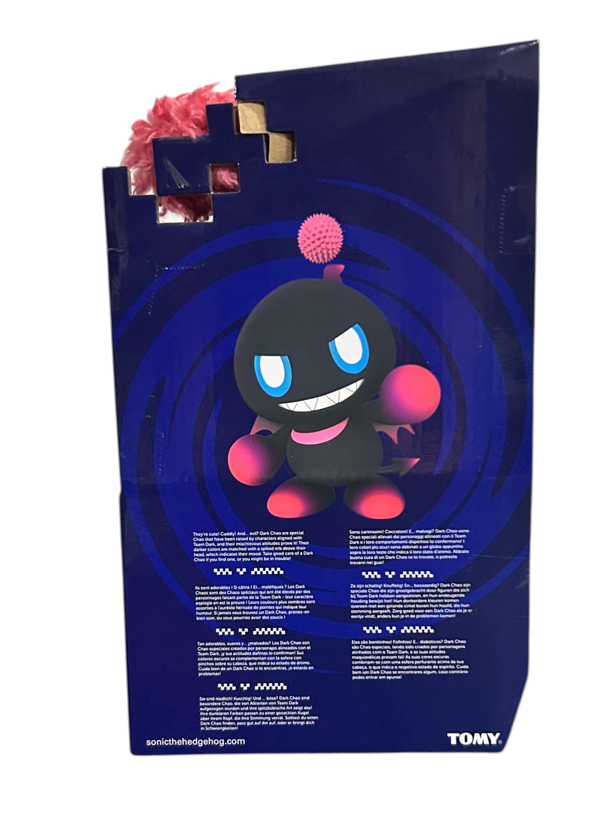 Sonic The Hedgehog Sonic Plush