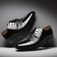 thumbnail image 4 of Zapatos para hombre, calzado informal de cuero, zapatos formales de negocios brillantes y puntiagudos negros de talla grande 38-48, zapatos elegantes para vestido de fiesta para hombre, Zapatillas, 4 of 4
