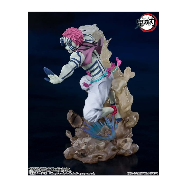 Demon Slayer - Akaza - Kimetsu no Yaiba Figure -Oni no Sou- [SALE