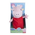 thumbnail image 1 of Peppa Hug N Oink Plush, 1 of 2