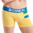thumbnail image 5 of Maoxin Underwear For Men Pack Seamless Sexy Solid Color Letters Comfortable Breathable Boxers Underwear Mens Boxer Briefs Underwear Yellow S, 5 of 7