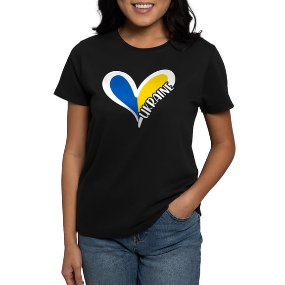 CafePress - Love Ukraine Heart T Shirt - Women's Traditional Fit Dark T-Shirt