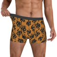 thumbnail image 2 of Kdxio Men's Boxer Briefs with Snake Print - Comfortable and Breathable Underwear for Everyday Wear, 2 of 7