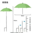 thumbnail image 2 of HengDidi Adjustable Height Garden Plant Sun Shield Umbrella - 133cm Pole UV Resistant Cover for Flower Beds Vegetables Potted Plants Outdoor Protection Decor, 2 of 4