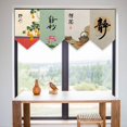 thumbnail image 4 of Cortina corta estilo chino para cocina, partición, sala zen, dormitorio, entrada, medias cortinas, cenefa, bistró, bar, salón de té, banderines, 4 of 5