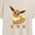 thumbnail image 3 of Pokémon - Eevee - Juniors Muscle T-Shirt, 3 of 5