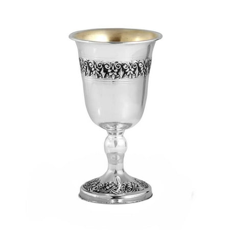 Jerusalem Kiddush Cup - Sterling Silver Kiddush Cup