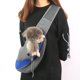 thumbnail image 2 of Portabebés para perros, malla transpirable, portátil, seguro para viajes, bolso de hombro para mascotas con correa de hombro antideslizante ajustable, 2 of 5