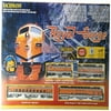Bachmann Trains Ready to Run HO Scale Electric Train Set - Royal Gorge