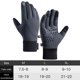 thumbnail image 5 of Bsvklp Guantes Esquí para Al Aire Libre Guantes Impermeables para Mantener El Calor Pantalla Táctil (Gris M), 5 of 9