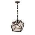 thumbnail image 5 of Meyda 119806 12 in. Square Formal Entry Pendant, Chestnut & Clear Seedy Glass, 5 of 5