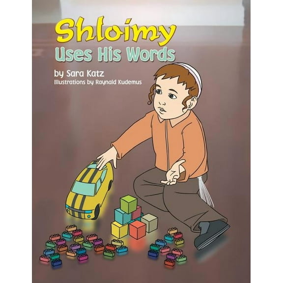 Shloimy Uses His Words, (Paperback)