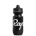 thumbnail image 2 of Rapha Bidon - Small, 2 of 3