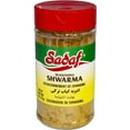 thumbnail image 4 of Sadaf Shwarma Seasoning, 5oz, 4 of 5