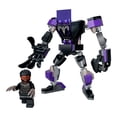 thumbnail image 4 of Set LEGO Super Heroes Armadura Robótica de Pantera Negra 76204, 4 of 4